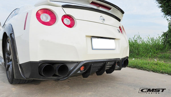 Nissan GTR (R35) Carbon Fiber Body Kits - 1