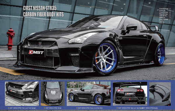 Nissan GTR (R35) Carbon Fiber Body Kits - 2