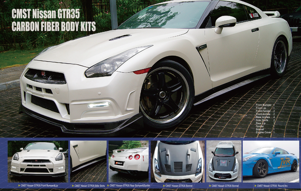 Nissan GTR (R35) Carbon Fiber Body Kits - 1