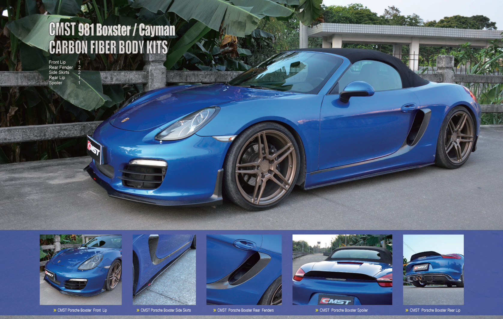 Porsche 981 Boxter/Cayman Carbon Fiber Body Kits - 1