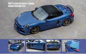 Porsche 981 Boxter/Cayman Carbon Fiber Body Kits - 2