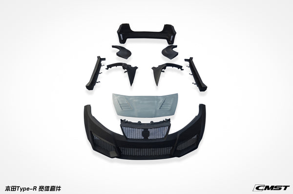 Honda Type-R Carbon Fiber Body Kits