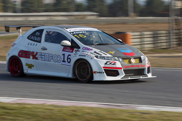 Honda Type-R Carbon Fiber Body Kits