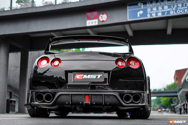 Nissan GTR (R35) Carbon Fiber Body Kits - 2