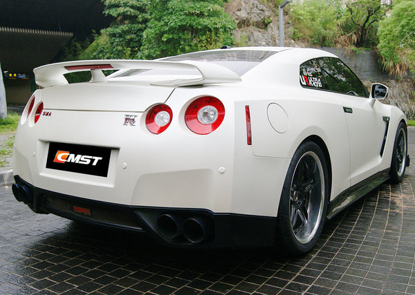 Nissan GTR (R35) Carbon Fiber Body Kits - 1