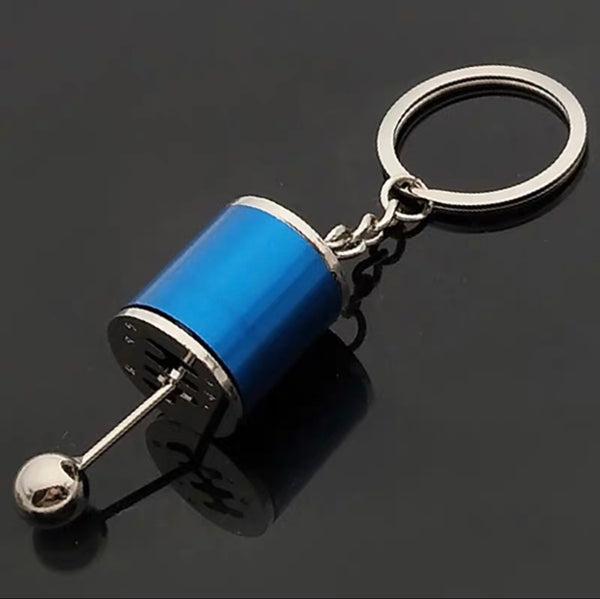 Manual Transmission Key Chain