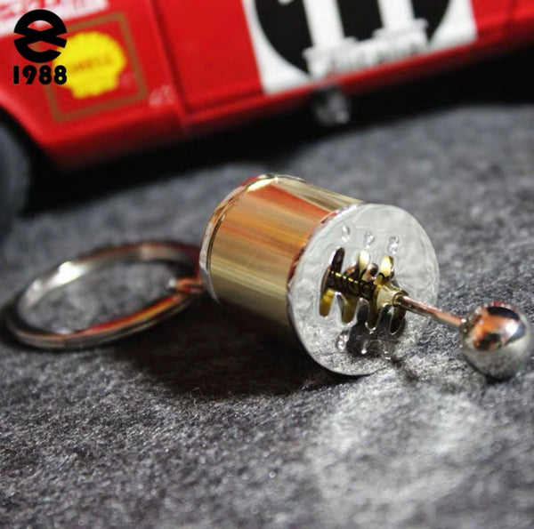 Manual Transmission Key Chain