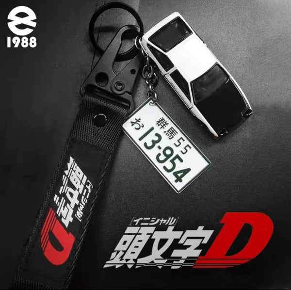 Initial D License Plate Key Chain