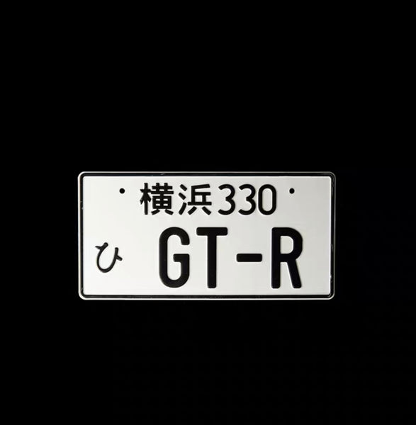 Initial D License Plate