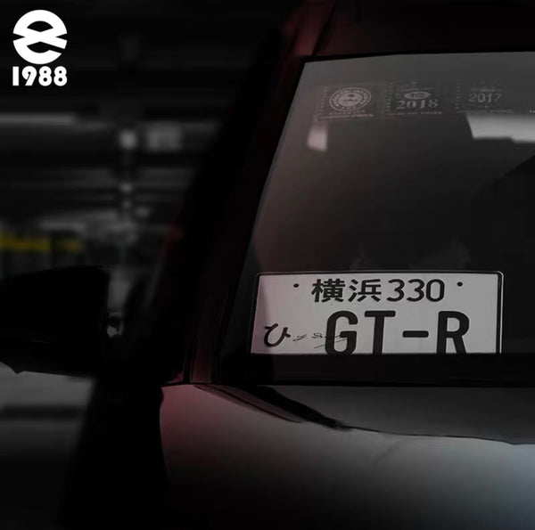 Initial D License Plate