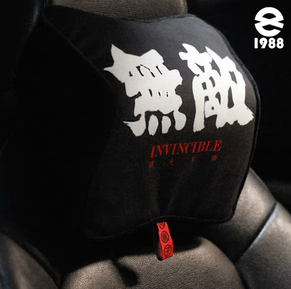 Chinese Characters Headrest & Cushion