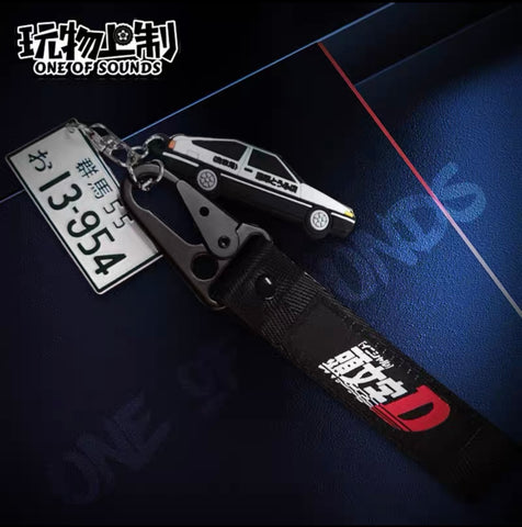 Initial D Key Chain