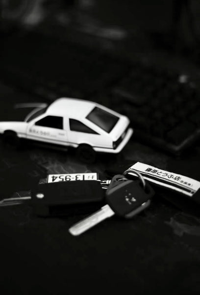 Initial D Key Chain