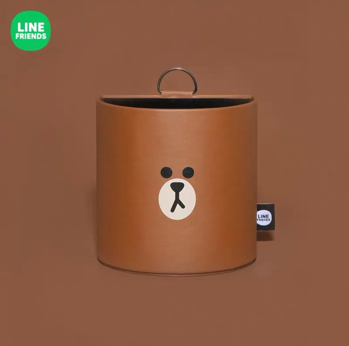 Line Friends Storage Organizer / Box For Car